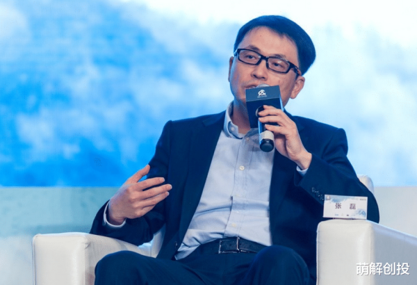 实盘10倍杠杆app下载 高瓴资本张磊: 弱水三千, 但取一瓢